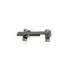 Front Door Safety Latch BS-312