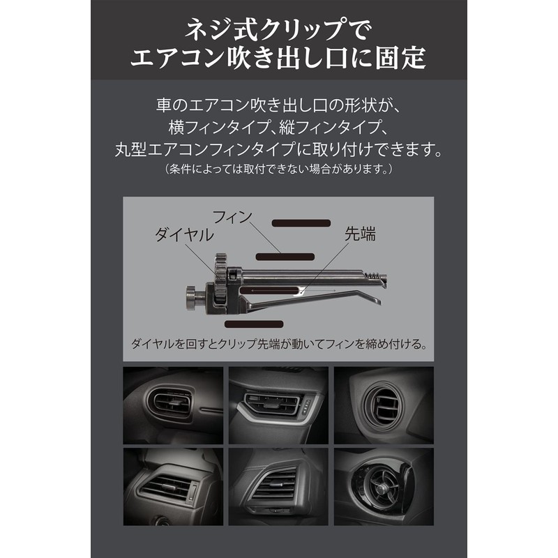 Carmate DZ559 CF-8 Carbon Fiber Quattro Car Drink Holder, Air