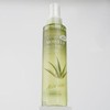 Half Club/Celler Hub / 하프클럽/셀러허브_여성트랜드패션 수분공급 미스트 알로에 페이셜 150ml
