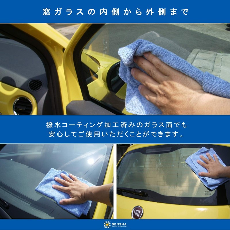 洗車の王国 ウィンドウクリーナー グラスクリン 400ml ガラスクリーナー 外窓・内窓兼用可 水垢 汚れ除去剤 下地処理 洗車用品