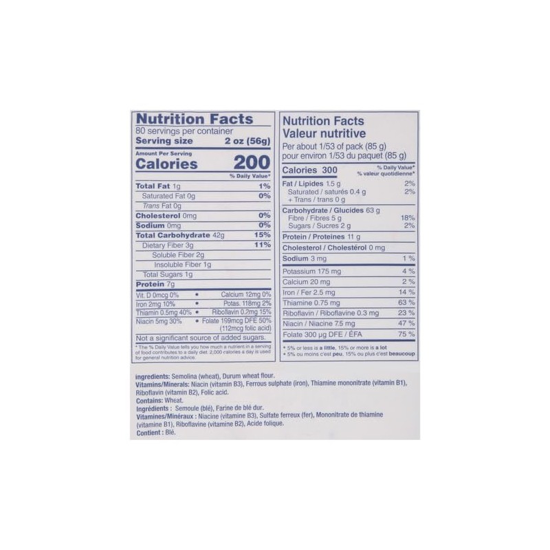 Barilla Spaghetti Pasta, 160 Ounce (1000354005)