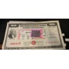 World War 2 - War Savings Bond - Twenty Five