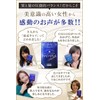 ハダプラ 50倍濃縮 プラセンタ サプリ 13000㎎（原料換算 2粒/日） 3袋セット リニューアル3000㎎増量 サプリメント ヒアルロン酸