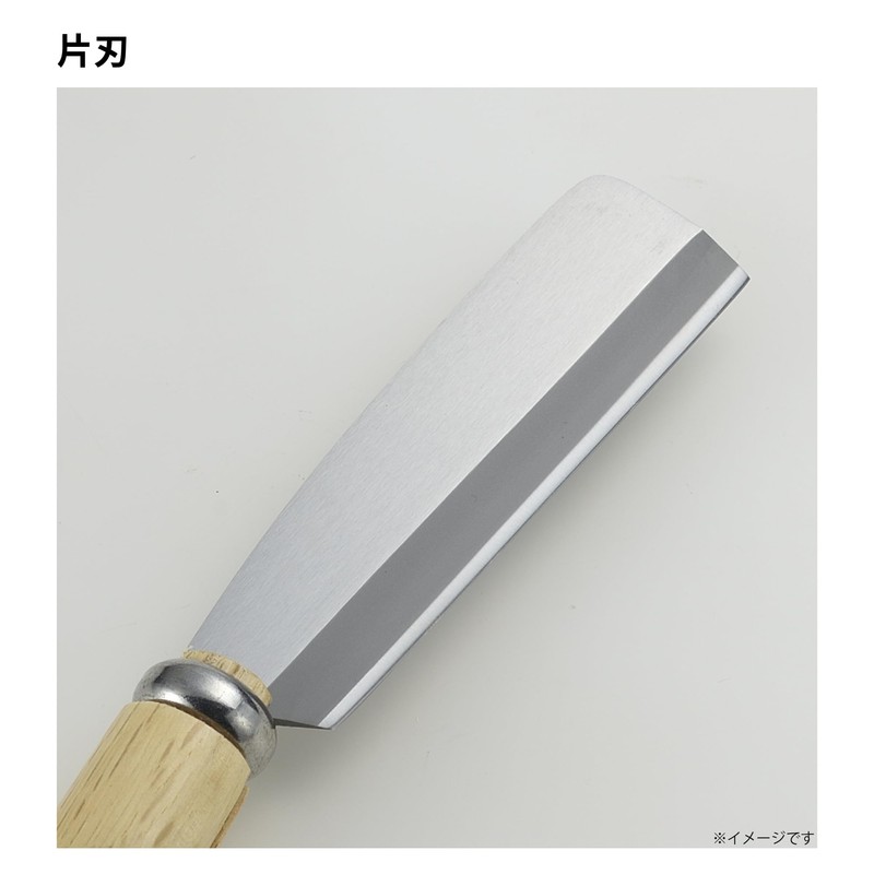 Takagi Mascot Nata Single Blade 4.3 inches (110 mm) Scripture