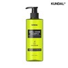 Kundal All Day Smell Cover Youth Shampoo Lime Basil &