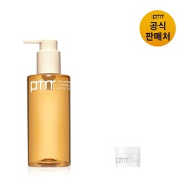 Primera [DPT][PRMR] 마일드 앤 퍼펙트 클렌징 오일 투 폼 200ml [DPT][PRMR] Mild and Perfect Cleansing Oil to Foam 200ml