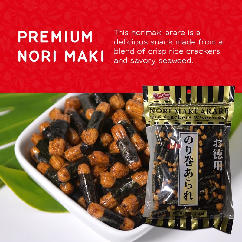 Shirakiku Japanese Nori Maki Arare Rice Crackers with | Glutinous