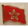 Hong Kong Flag Flag Flag Pin Badge pin badge pin