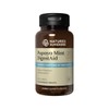 Natures Sunshine Papaya Mint DigestAid 70 Chewable Tablets