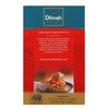 Dilmah English Breakfast Tea Bags | 25 English Tea Bags