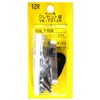 中西 Industrial Crescent Lock yk – 1012 (R) 00094023 – 001 12 (R)