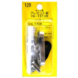 中西 Industrial Crescent Lock yk – 1012 (R) 00094023 – 001 12 (R)