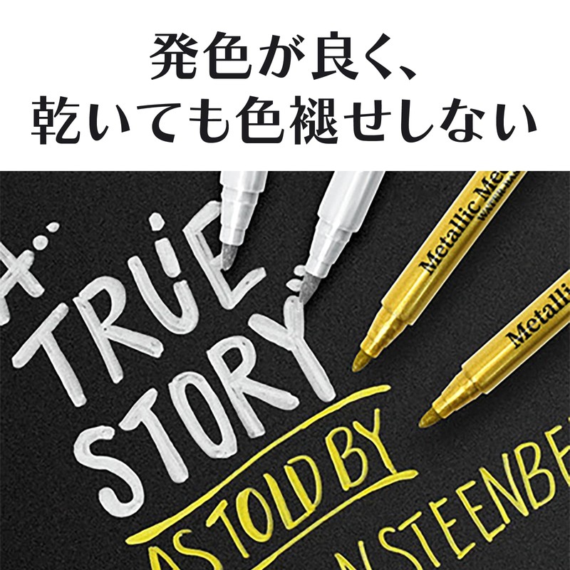 Water Pen (Silver [3 pieces])