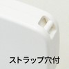 puroma-to Anti-Bacterial Tape Blue Tape than with Case and Buttons
