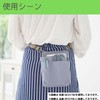 Kutsuwa BE027BE Apron Bag, Stationery Apron Bag, Belt, Pink, Free