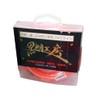 Black Bream Koubou Black Snapper Loofah & Drop Line The