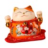 Lucky Cat Coin Bank 4.5in Exquisite Cute Bring Luck Good