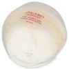 Shiseido The Hair Care Aqua Intensive Mask, 6.7 Ounce