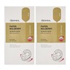 Mediheal Mulberry 4D White Mask 20 sheets / 메디힐 닥나무 4D 화이트 마스크 20매