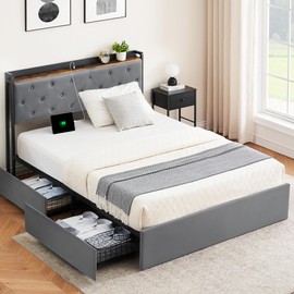 Alkmaar Queen Bed Frame with 4 Storage Drawers and Charging Station,Grey Queen Upholstered Bed Frame with Storage Headboard No Box Spring Needed Noise-Free (Queen)