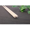 Yoshii Shoji YOS-062 Japanese Japanese Cypress Hexagonal Single Mouth Split