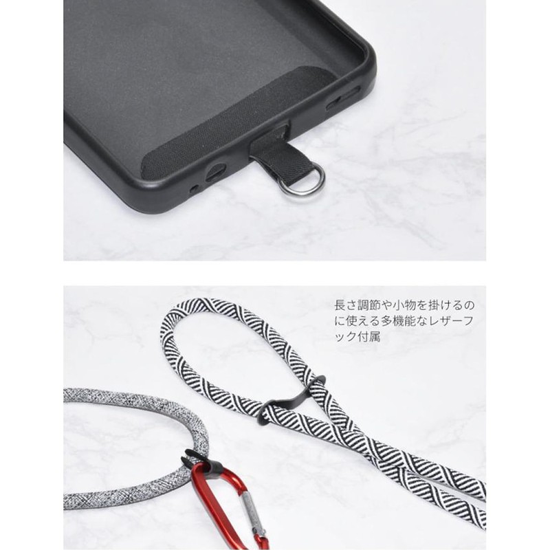 GoodsLand GD-SPSHOLSTP Shoulder Strap Rope for Smartphones, Thick Case, Just