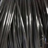 Magic Rattan Rattan Craft Material Acapulco Chair Flower Basket 5mm