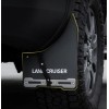 Unbranded Mud Flaps for 2024-2025 Land Cruiser Prado LC250 J250
