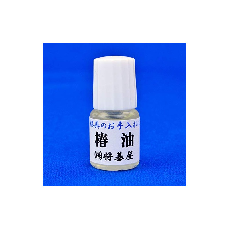 Gomoku Go-stone for Joju and Gomoku (75 White / 75