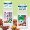 国産 クロセチン 1.0 サプリメント（約1か月分 30粒入 クロセチン225mg）ブルーベリー