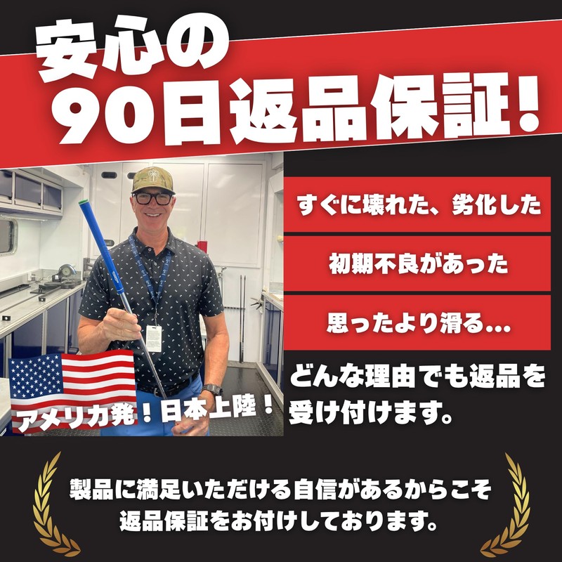 DragonSkinGrip ゴルフグリップ 【2109個の凹凸で飛距離UP! 】 メンズ レディース アイアン ドライバー 滑り止め 360バージョン