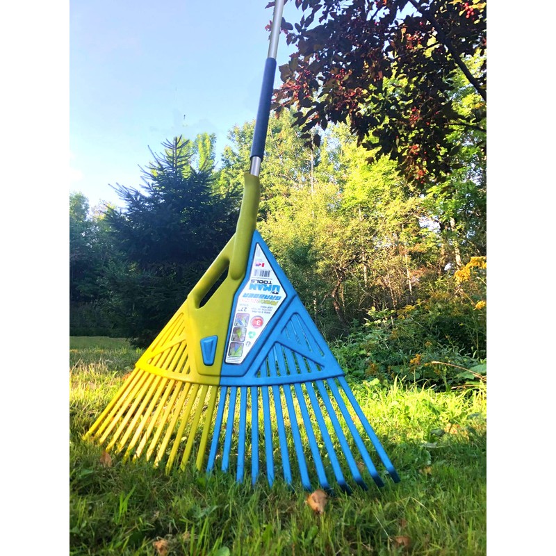 RG27W Leaf & Grabber