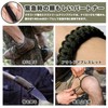 [Wlikn] Carabiner Double Head Paracord Braided Sunshade Hook, Load Capacity