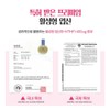 Pregnancy preparation, active folic acid before pregnancy, early pregnancy for
