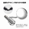 1 Pair 7/8" Round Handlebar Bar End Rear View Mirrors