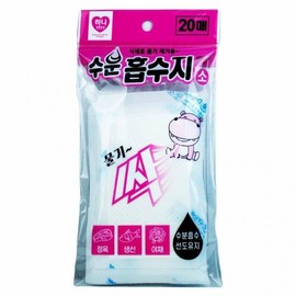 Hani Small Water Absorbent Sheets 100 x 150mm 20 Sheets (0630) 10ea