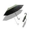 Aimoha UV Protection Parasol, Lightweight, Compact, Rain or Shine, Women's,
