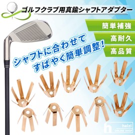 Heizi Golf Shaft Adapter Resshaft Hosel Seam Repair Gap Rattle Reinforcement (For Irons 355 & 370 10 Pack)