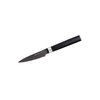 Samura MO-V Stonewash Set of 3 Kitchen Knives - Paring,