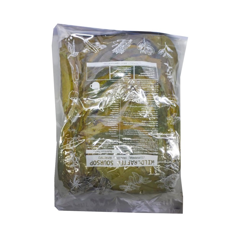 Lakpura Dehydrated Soursop (Guanabana, Graviola, Guyabano) 1000 Leaves