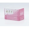 [Sakura Getsuki] Smokeless Incense, Slightly Sweet Cherry Blossom Scent, Ultra