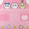 Chiikawa Children's Apron, 43.3 inches (110 cm), Pink, Rabbit, Bee
