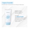 Pyunkang Yul [Pyunkang Yul]Kids & Baby Sun Cream 75ml