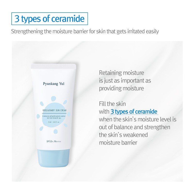 Pyunkang Yul [Pyunkang Yul]Kids & Baby Sun Cream 75ml