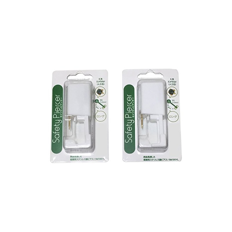 Safety Piercer (Medical Stainless Steel) 16 Gauge 3mm Gold May