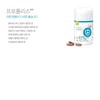 Entry Propolis 4+1 Natural Antioxidant / 엔트리 프로폴리스 4+1 천연
