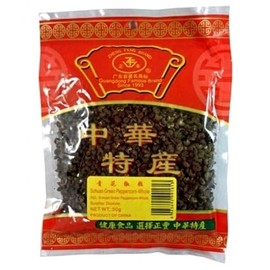 Zheng Feng Sichuan Green Peppercorn (Whole) 50g