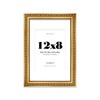 12x8 Gold Ornate Photo Frame With White Mat For 8x6