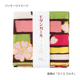 Musumi 20447-207 Modern Girl Furoshiki 70 Polka Dot Beige