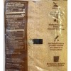Dulce Caña Brown Sugar (Azucar Negra) Pure Cane Sugar 4